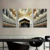 Decorative mosque pattern wall art – 8x11 inch frames