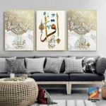 Wooden wall frame set – 3 pcs multicolor décor