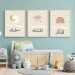 Wooden wall frame set – 3 pcs multicolor décor