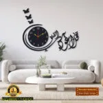 Calligraphy wall clock in MDF – 27 x 21 inches