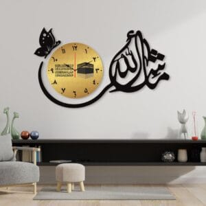 Islamic calligraphy analogue wall clock – black and gold laminated design