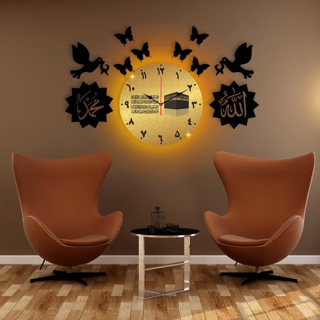 Islamic calligraphy analogue wall clock with light – black & gold laminated design