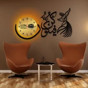 Islamic calligraphy wall clock with light – black & gold laminated design (66x41 inches)