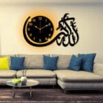 Allah Hu Akbar analogue wall clock with light – black laminated sheet, 20x14 inches