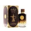Unisex oud woody oriental perfume – 100ml bottle brown and gold