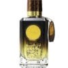Woody oriental unisex perfume with amber and musk notes